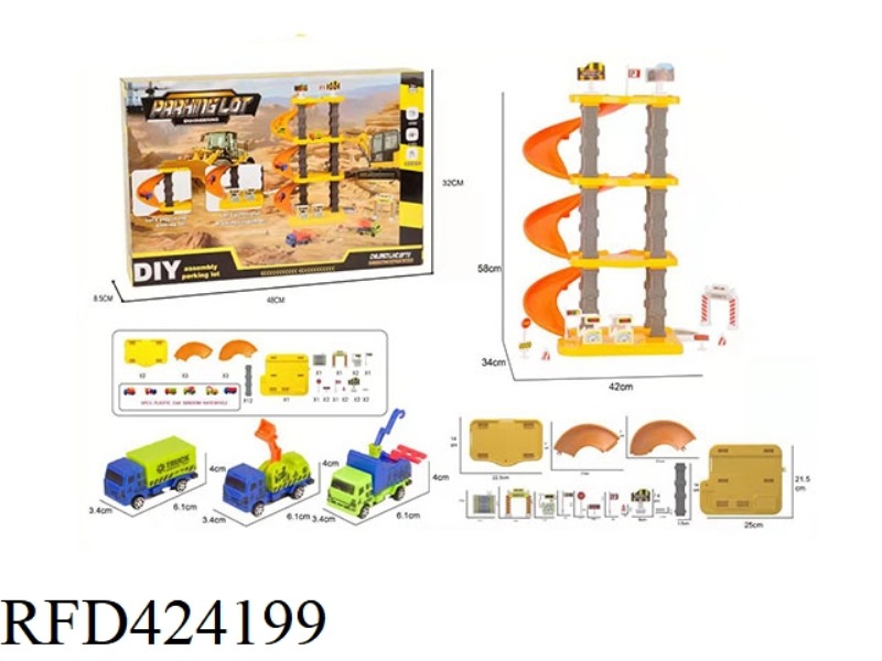 ENGINEERING TRACK PARKING LOT WITH 3 ENGINEERING VEHICLES