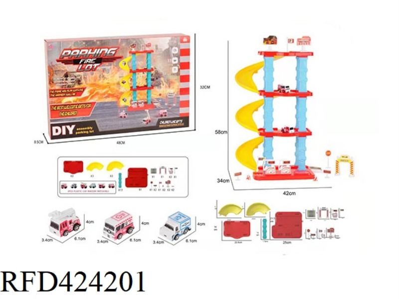 POLICE, FIRE AND AMBULANCE TRACK PARKING LOT WITH 3 ENGINEERING VEHICLES