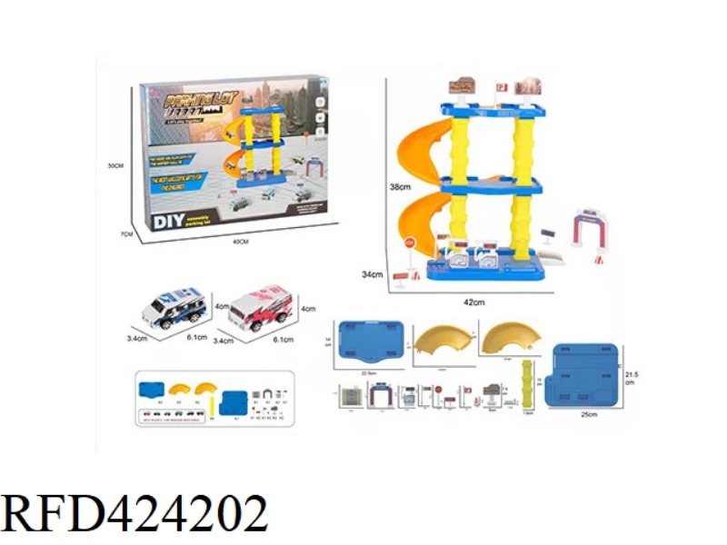 URBAN SCHOOL BUS RAIL PARKING LOT WITH 2 ENGINEERING VEHICLES