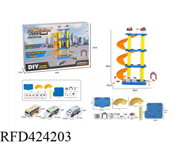 CITY SCHOOL BUS RAIL PARKING LOT WITH 3 ENGINEERING VEHICLES
