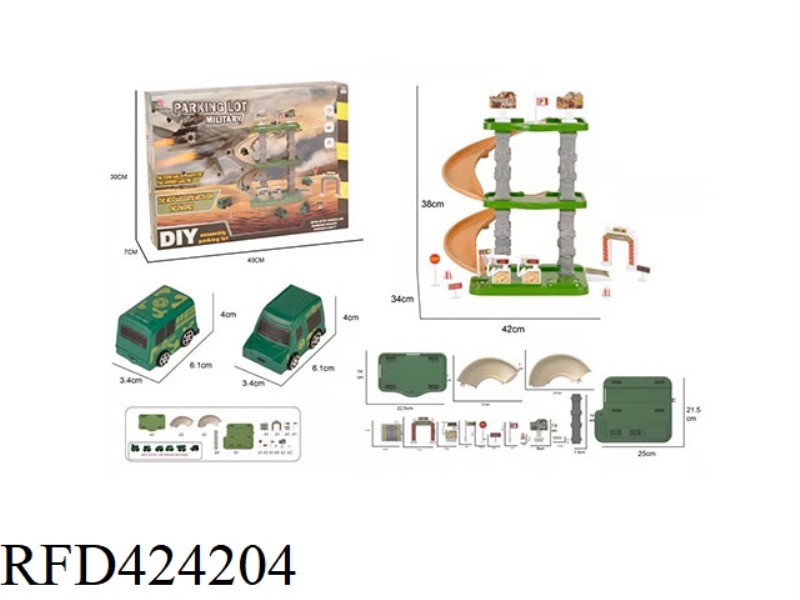 MILITARY RAIL PARKING LOT WITH 2 ENGINEERING VEHICLES