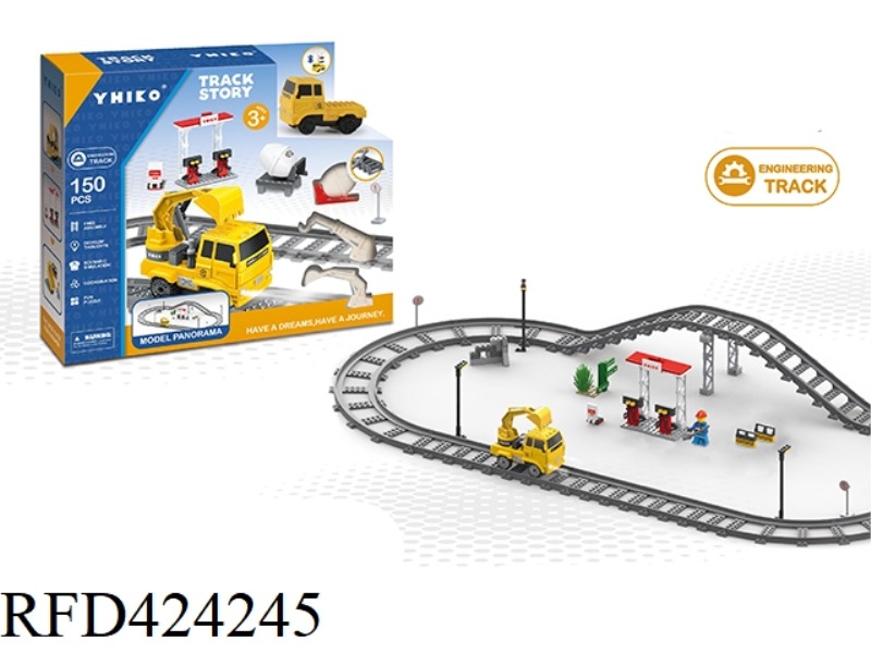 ENGINEERING SCENE ELECTRIC BUILDING BLOCK TRACK