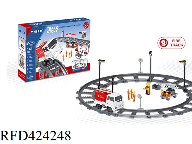 FIRE-FIGHTING SCENE ELECTRIC BUILDING BLOCK TRACK