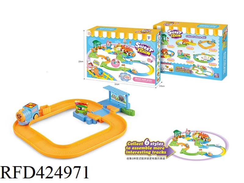 ELECTRIC TRAIN SHELTER TRACK BUILDING BLOCKS14PCS