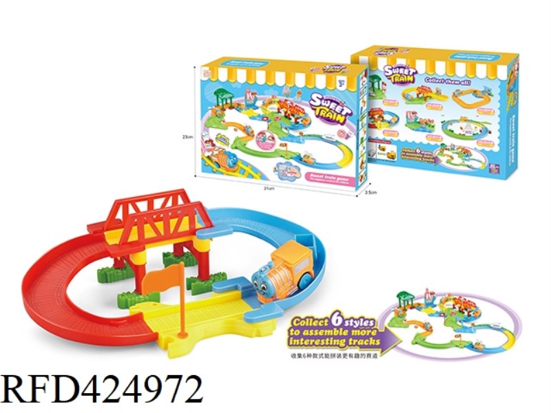 ELECTRIC TRAIN CITY SHUTTLE TRACK BUILDING BLOCKS16PCS