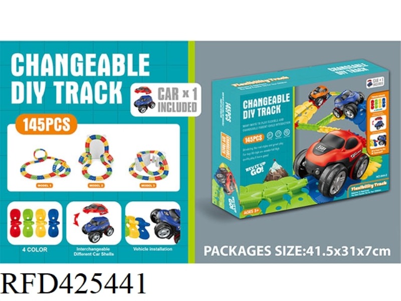 VARIETY TRACK ELECTRIC BUILDING BLOCK TYPE ASSEMBLED TRACK 145PCS (ELECTRIC CAR * 1 + 1 REPLACEMENT