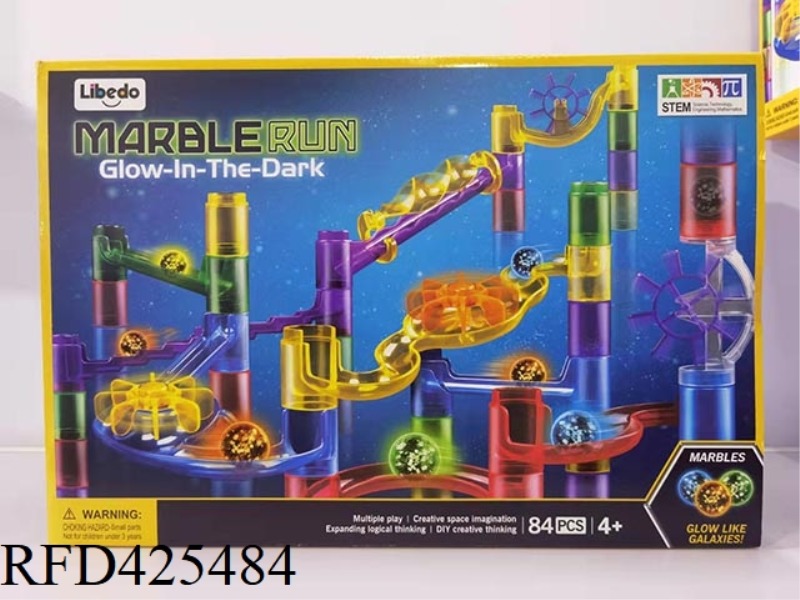 ORBITAL BALL ASSEMBLY BUILDING BLOCKS (LUMINOUS 84PCS)