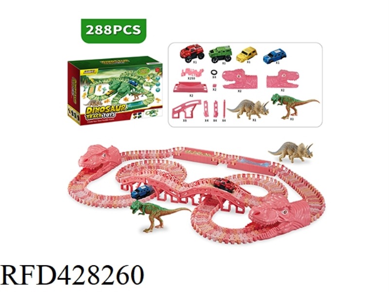 PINK DINOSAUR ASSEMBLED TRACK ELECTRIC VEHICLE (250 TRACK PIECES, 2 DRAGONS)