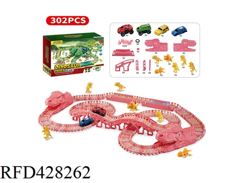 PINK DINOSAUR ASSEMBLED TRACK ELECTRIC VEHICLE (260 TRACK PIECES, 6 LITTLE DRAGONS)