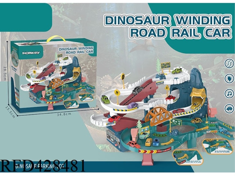 DINOSAUR WINDING ROAD RAIL CAR