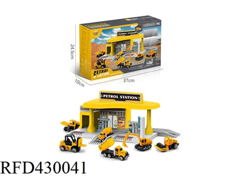 CITY ALLOY ENGINEERING GAS STATION PARKING LOT (WITH 2 ALLOY CARS)
