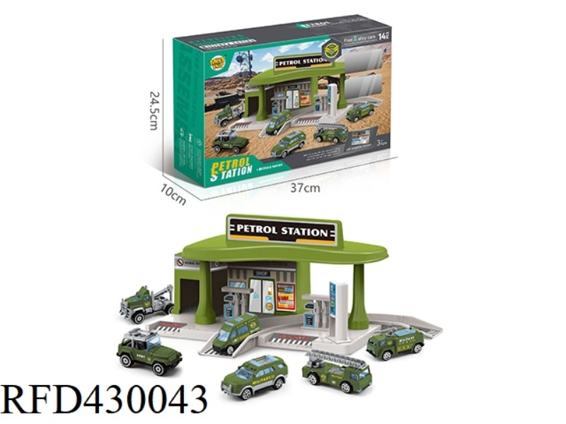 CITY ALLOY MILITARY GAS STATION PARKING LOT (WITH 2 ALLOY CARS)