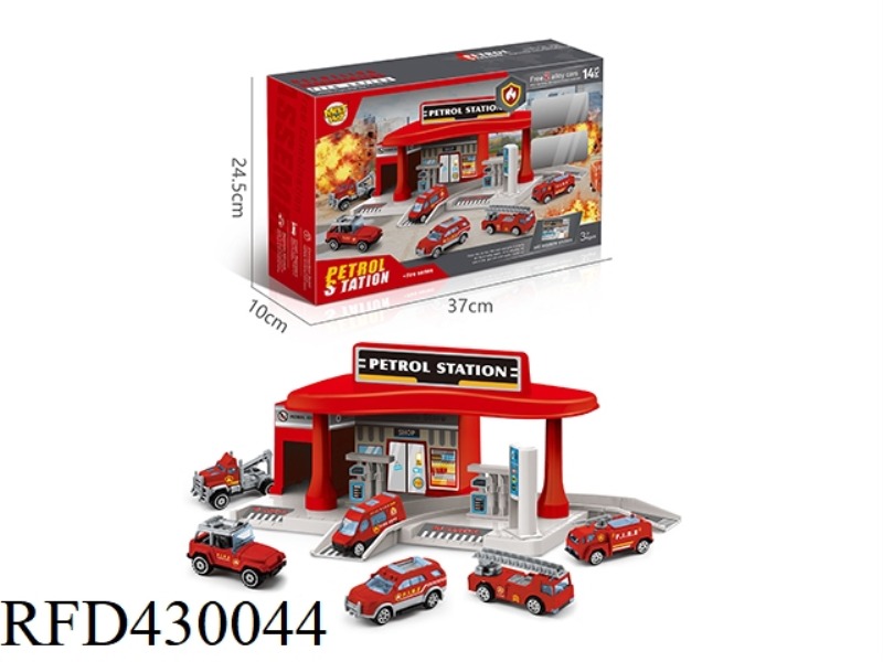CITY ALLOY FIRE-FIGHTING GAS STATION PARKING LOT (WITH 2 ALLOY CARS)