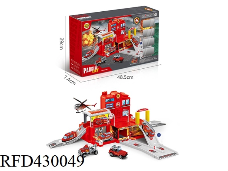 CITY ALLOY FIRE STATION PARKING LOT (WITH 4 ALLOY CARS)