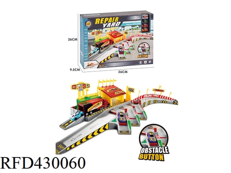 EJECTION CAR SERVICE AREA (WITH 4 CARS)