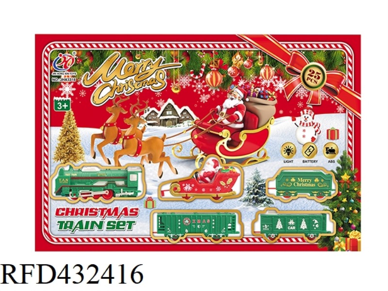 ELECTRIC LIGHT ANTIQUE TRACK TRAIN