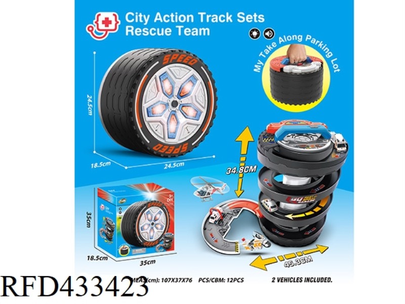 AMBULANCE THEME. WHEEL PARKING