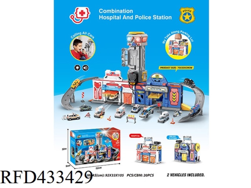 2-IN-1 AMBULANCE + POLICE CALL (HANDBAG)