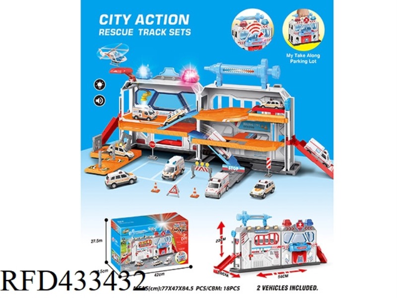 AMBULANCE THEME FIRST GENERATION AUTO REPAIR AND MAINTENANCE HANDBAG (1)