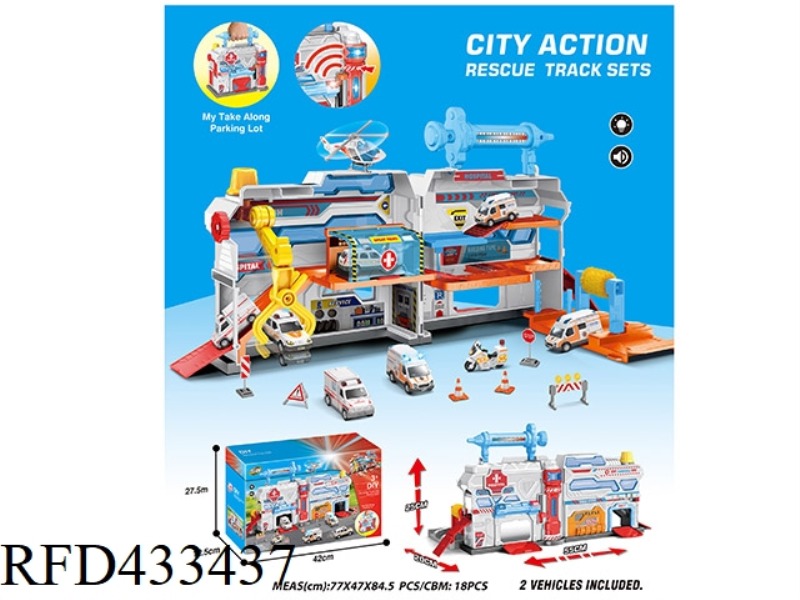 AMBULANCE THEME FIRST GENERATION AUTO REPAIR AND MAINTENANCE HANDBAG (2)