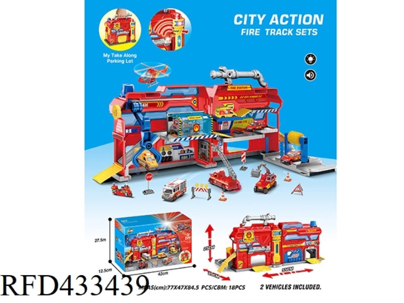 FIRE THEME FIRST GENERATION AUTO REPAIR AND MAINTENANCE HANDBAG (2)
