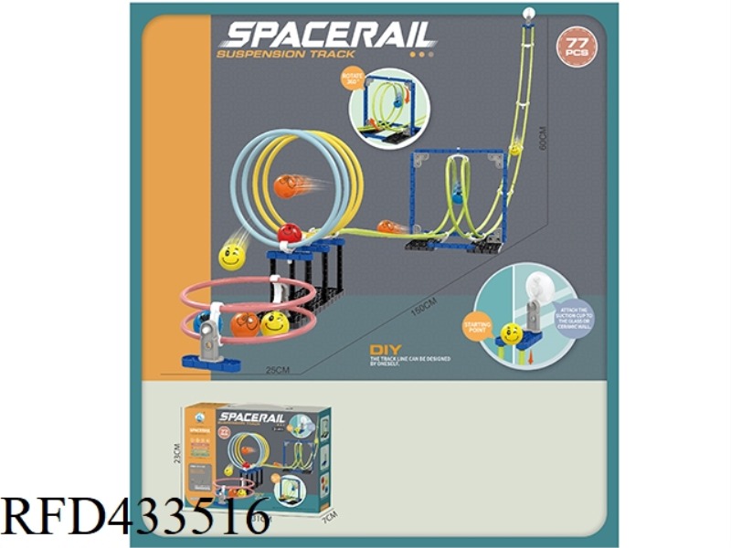 DIY BUILDING BLOCK BALL SPACE TRACK 77PCS