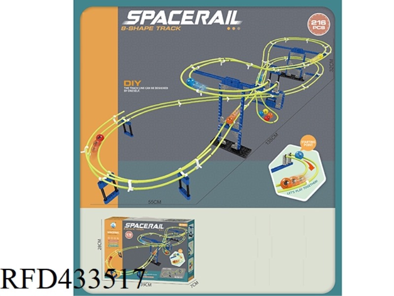 DIY BUILDING BLOCK BALL SPACE TRACK 216PCS