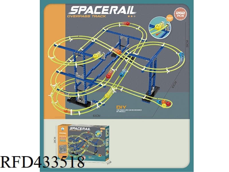 DIY BUILDING BLOCK BALL SPACE TRACK 262PCS