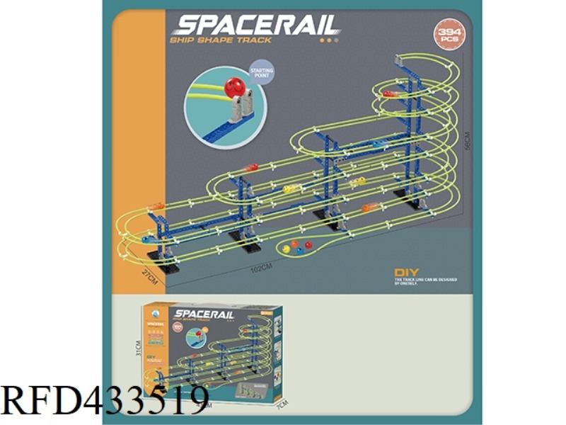 DIY BUILDING BLOCK BALL SPACE TRACK 394PCS