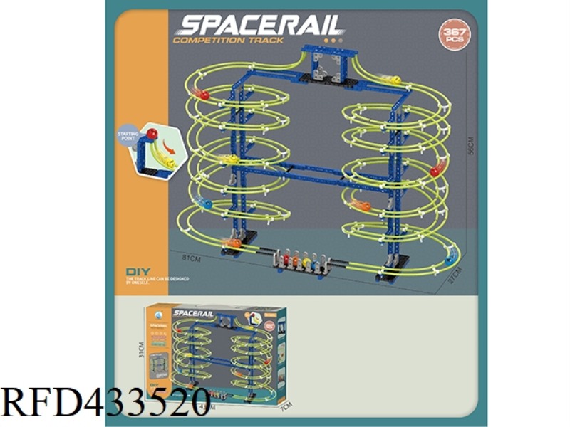 DIY BUILDING BLOCK BALL SPACE TRACK 367PCS