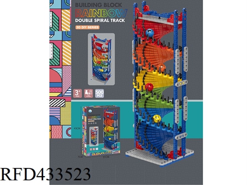 DIY BUILDING BLOCK BALL SERIES 500PCS