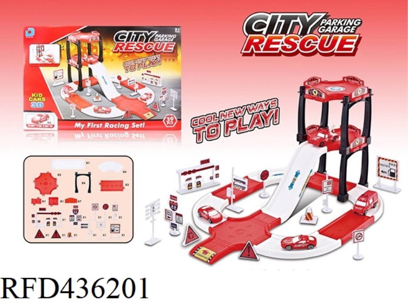 PARKING LOT (FIREFIGHTING)