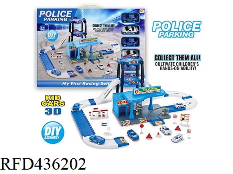 TRACK PARKING LOT (POLICE CAR)