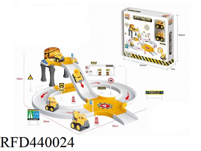 SIMULATION ENGINEERING VEHICLE TRACK PARKING LOT