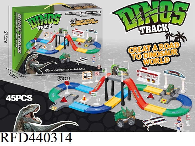 DINOSAUR CAR TRACK PARKING LOT