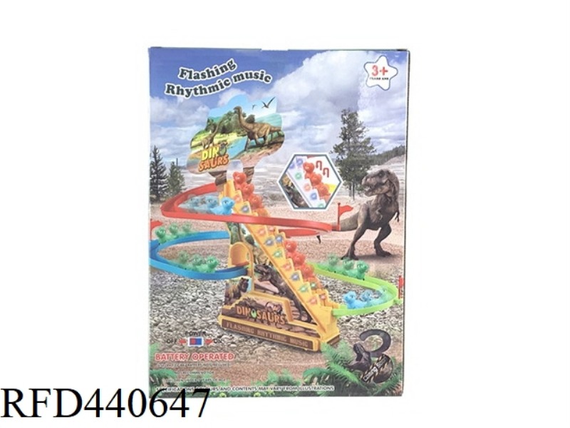 DINOSAUR ELECTRIC LIGHT AND MUSIC TRACK