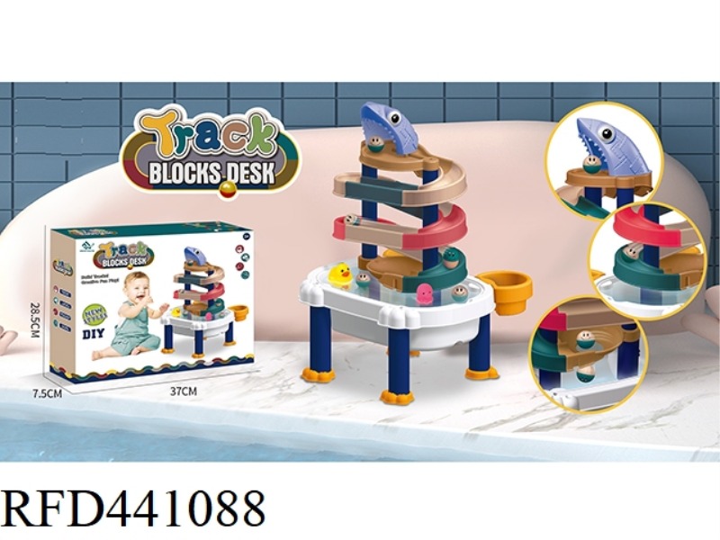 PUZZLE DIY ASSEMBLED BUILDING BLOCK TABLE TRACK