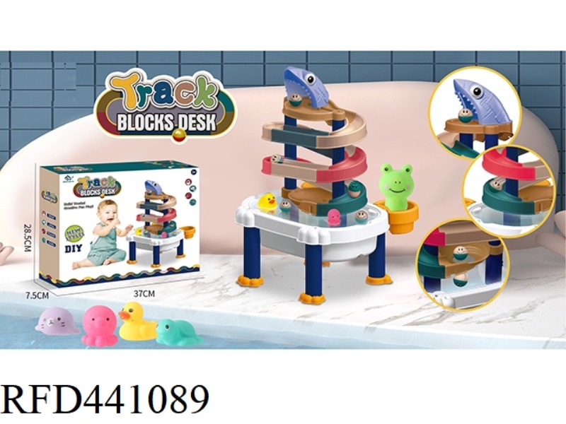 ASSEMBLED TRACK BUILDING BLOCK TABLE WITH ENAMEL