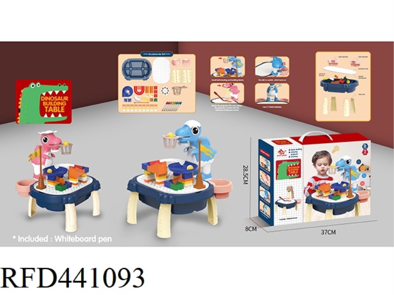 Q VERSION DINOSAUR PROJECTION PAINTING SHOOTING TRACK BUILDING BLOCK TABLE [43 PARTICLES]