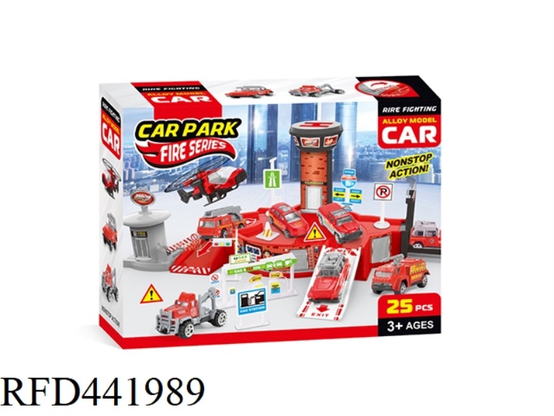 URBAN PARKING LOT