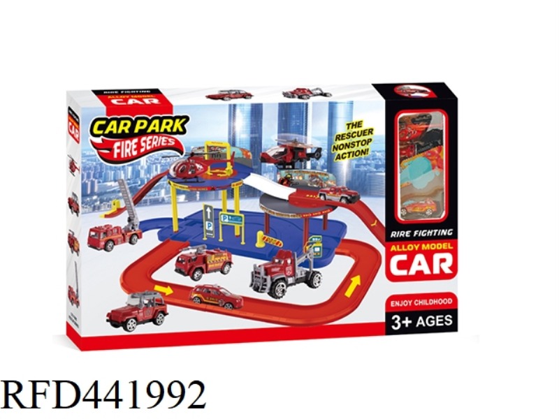 URBAN FIRE PARKING LOT
