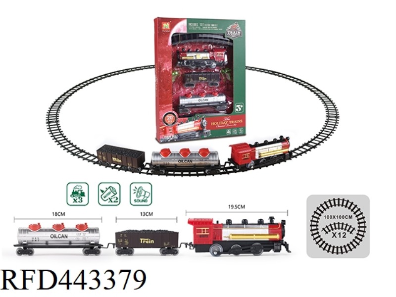 TRAIN TRACK