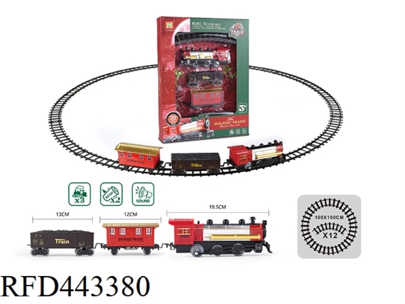 TRAIN TRACK