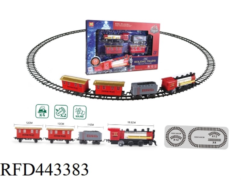 TRAIN TRACK