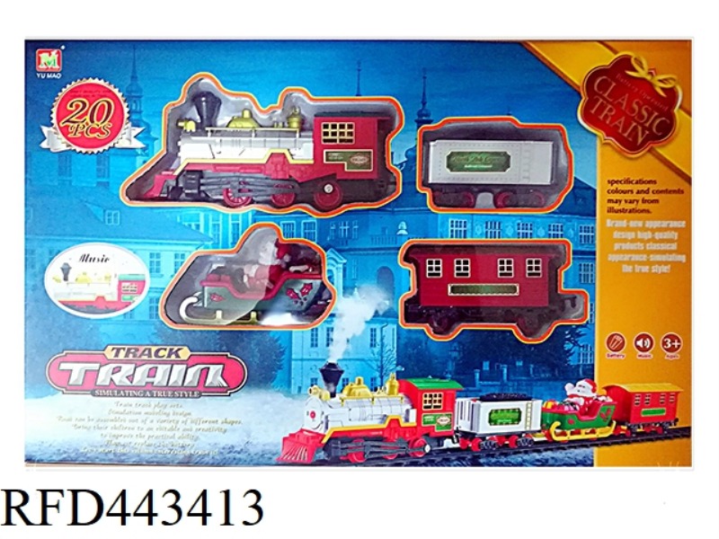 TRAIN TRACK