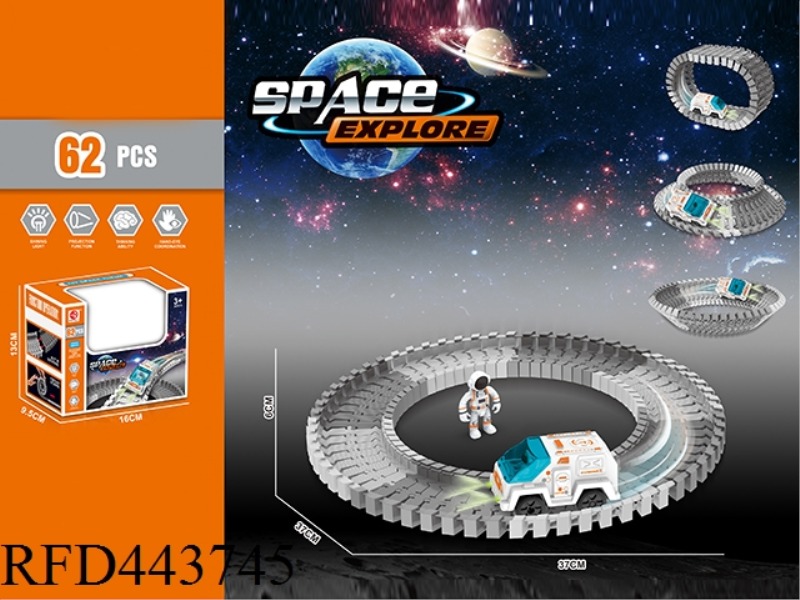 ELECTRIC LIGHT SPACE RAILCAR 62PCS