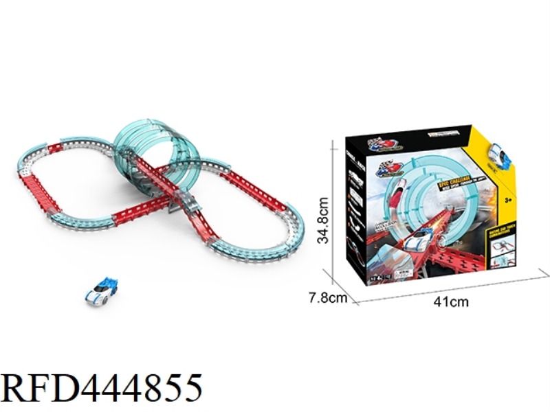52PCS RAIL CAR 1