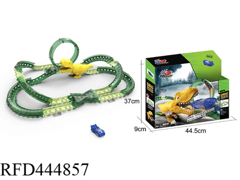 DINOSAUR 51PCS RAIL CAR 1
