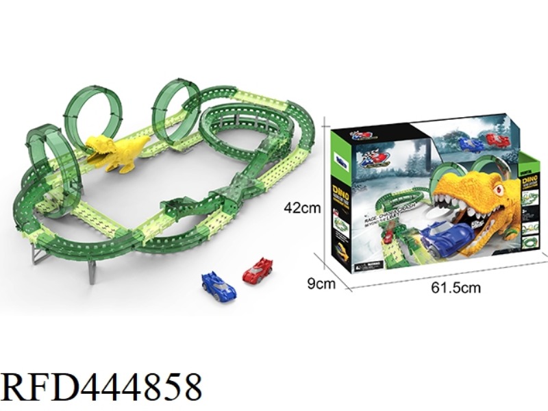 DINOSAUR 88PCS RAIL 2 CAR