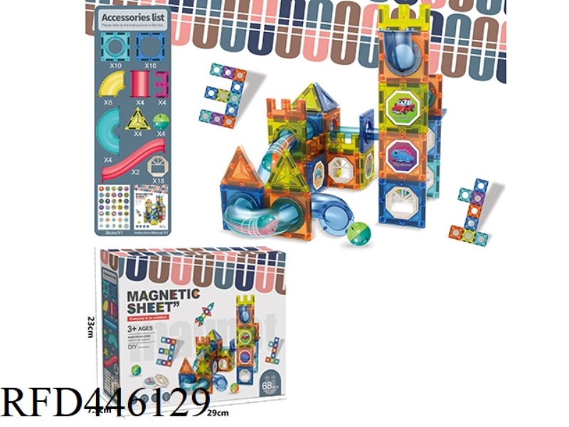 COLOR WINDOW TRACK MAGNETIC SHEET 68PCS